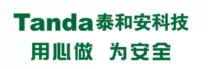 联系人：张经理，13699353798