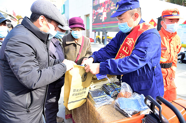 新疆开展防灾减灾主题消防安全宣传活动1.jpg