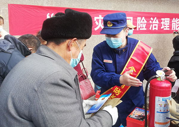 新疆开展防灾减灾主题消防安全宣传活动2.jpg