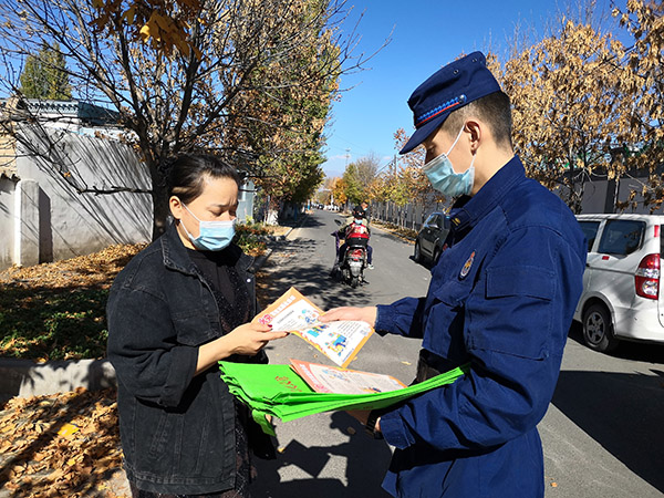 新疆开展防灾减灾主题消防安全宣传活动5.jpg